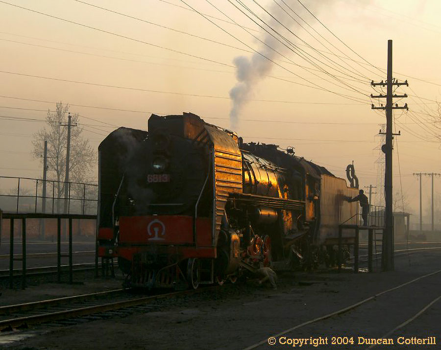 main photo