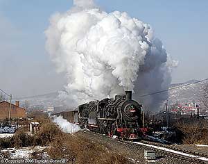 Jixi Hengshan Mining Railway