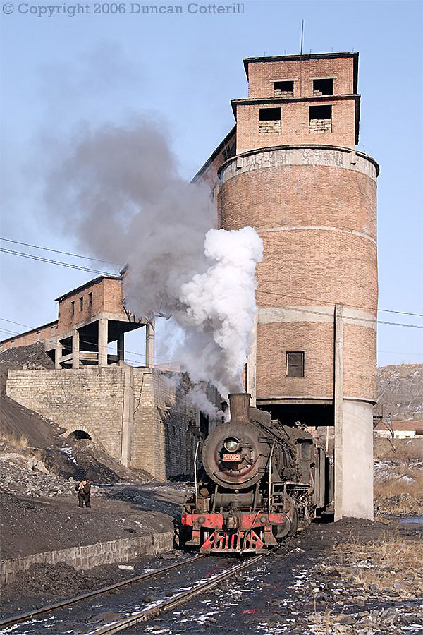 main photo