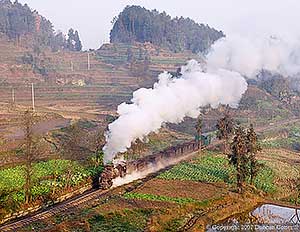 Shibanxi (BaShi) Railway