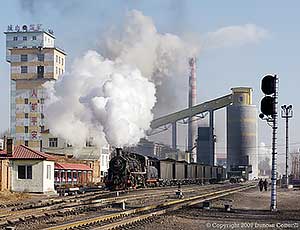 Jixi : Chengzihe Mining Railway
