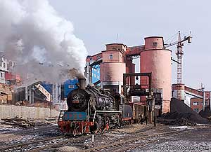 Jixi Lishu Mining Railway