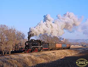 Beipiao Mining Railway