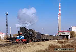 Fula'erji Industrial Railways