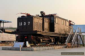 11-D-3524
