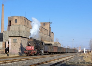 SY 0400 passed Gushan Yijing with a loaded coal train.