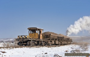 SY.1397 propelled a train of ash onto the Wulong Tip on 12 November. 