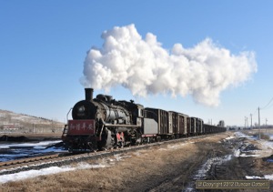 We got a second train of empties leaving Pingzhuang Nan on the afternoon of 14 November. SY.1017 was in charge this time. 