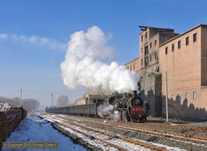 SY.1017 passed Yijing with a train of empties for Liujia Mine on 15 November.