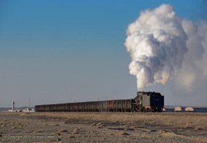 JS.8366 powered away from Nanzhan with empties for Beiquan Erjing on 22 November. 