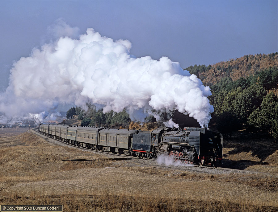 main photo