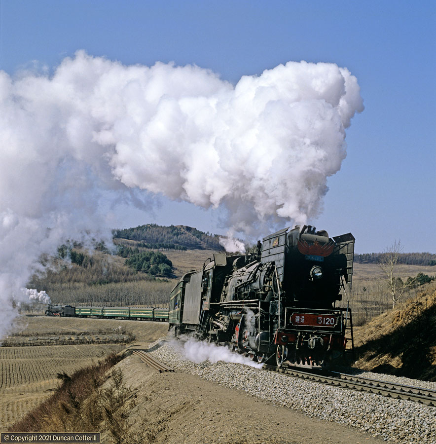 main photo