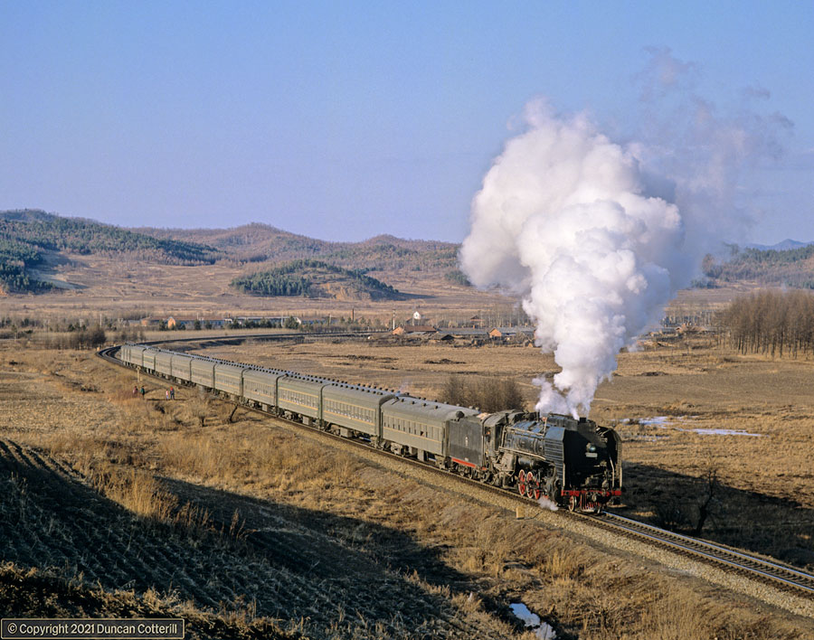 main photo