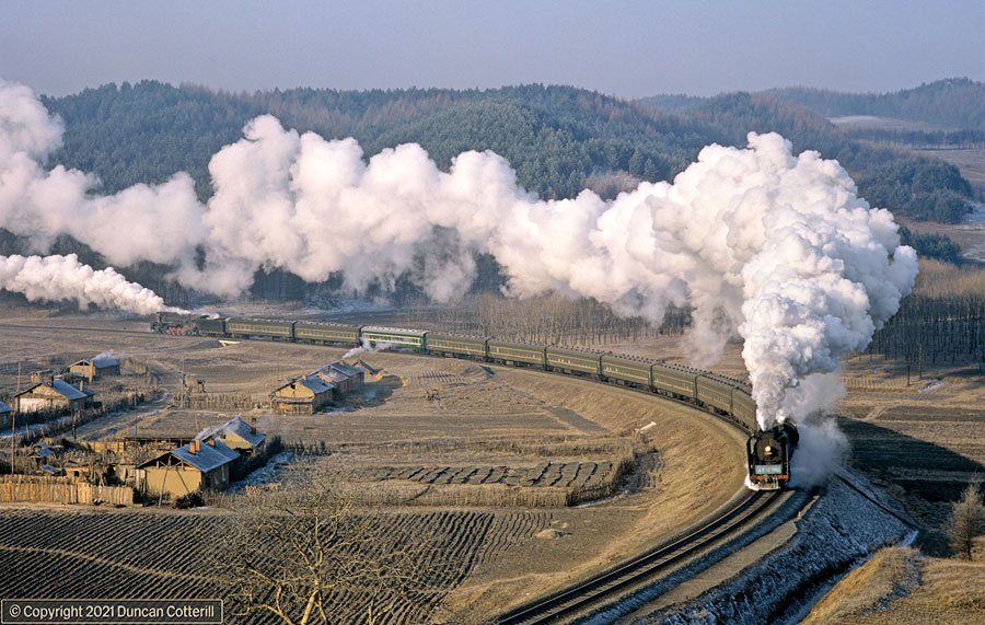 main photo