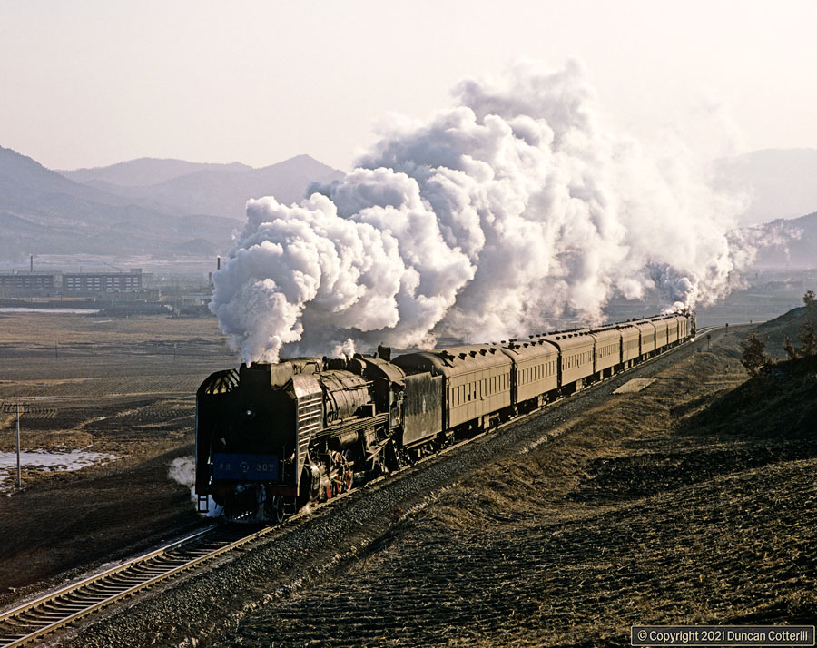 main photo