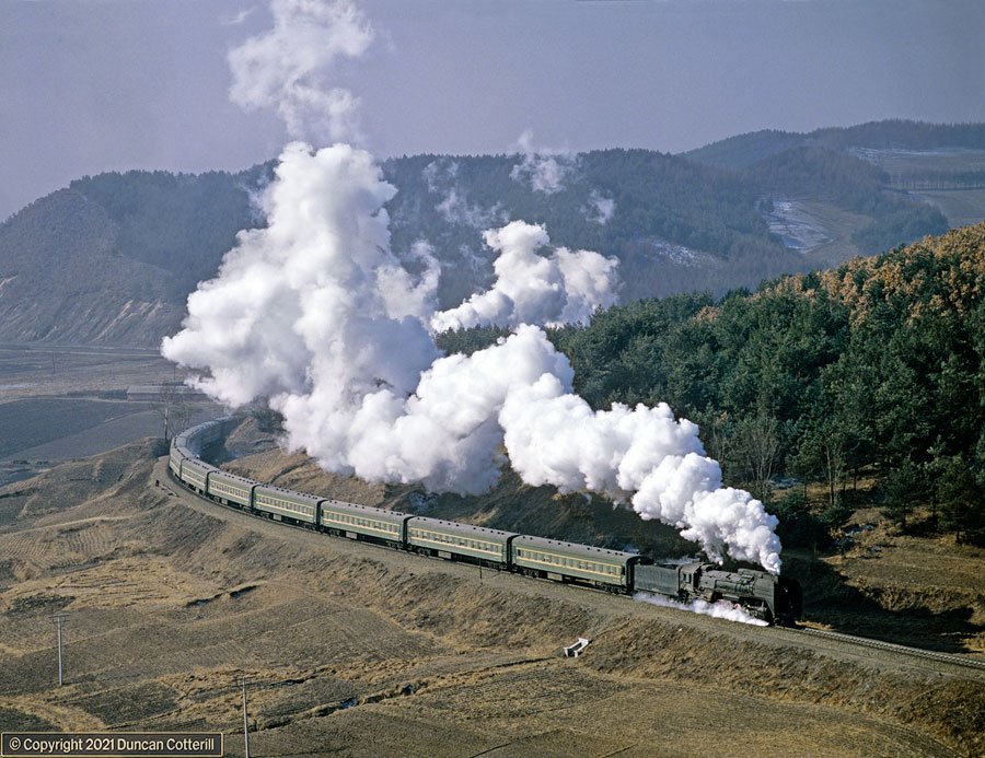 main photo