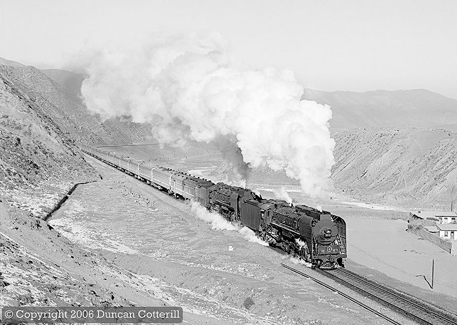 main photo