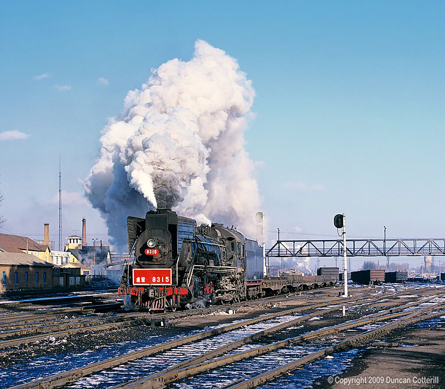 main photo