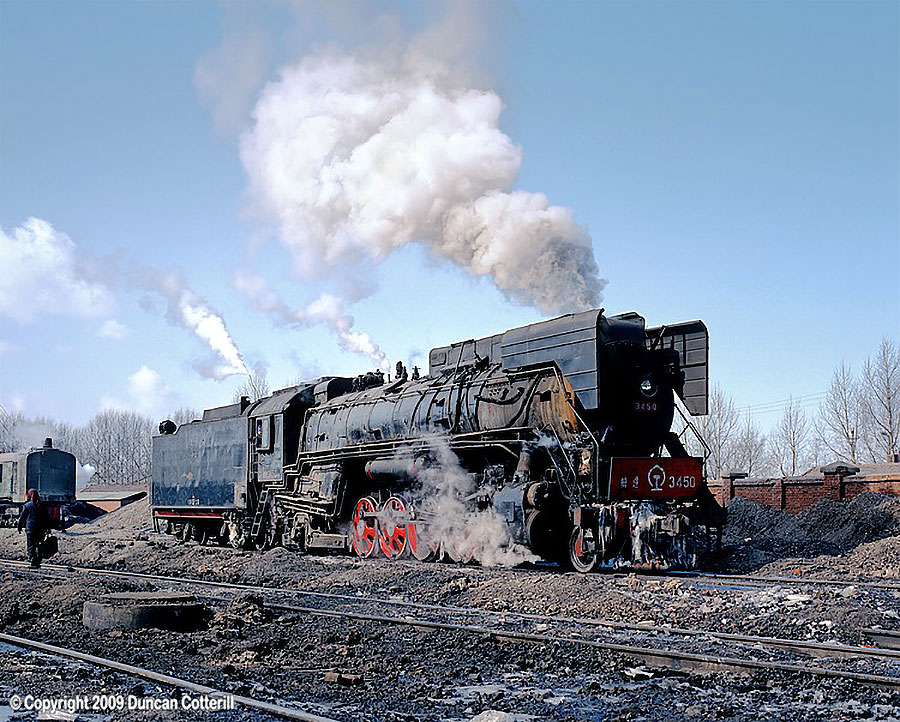 main photo